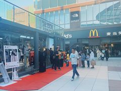 -宁波杉井奥特莱斯广场