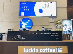 -瑞幸咖啡(解放碑英利大融城店)