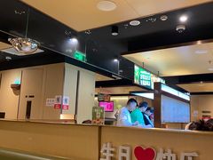 -海底捞火锅(蒙城路店)