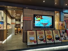 -古乡居甜品(大信店)