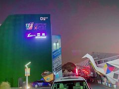 -翔立方体育文化综合体(南翔智地店)