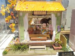 -九木杂物社(凯德晶品店)