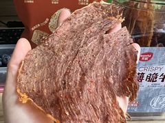 -坂田天虹