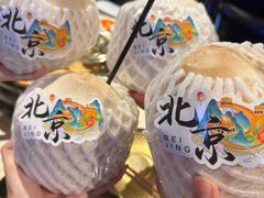 -琥珀川糟粕醋火锅(慈云寺店)