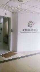 -紫御国际抗衰ZOE ANTI AGING