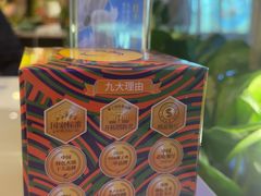 -润园四季椰子鸡火锅(卓越INTOWN店)