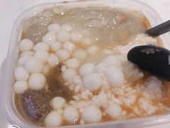 -甜心闲生传统手工冰粉(奎星楼店)