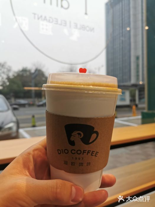 迪欧咖啡·中西餐融合菜(平江万达旗舰店)图片