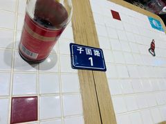 -子固路老南昌拌粉(城隍庙店)