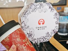 -霸王茶姬(贵阳清镇盛源新天地步行街店)