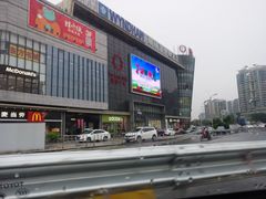 -顺联广场(陈村店)