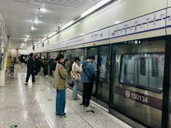 -清华东路西口(地铁站)
