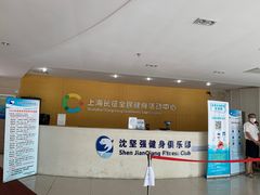 -沈坚强游泳俱乐部(长征分部)