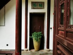 -苏州文旅花间堂·探花府酒店