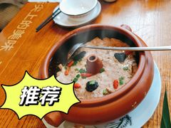 汽锅菌子肉饼-老滇山寨•云南特色菜•地方菜•民族风情歌舞表演(经开区店)