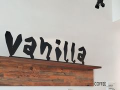 -Vanilla Specialty Coffee(八大关店)