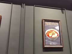-章记星洲 · 新加坡餐厅(望京店)
