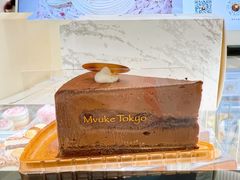 -布歌东京(合生汇店)