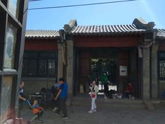 -清风小镇闯关东影视基地