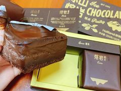 -好利来(七宝领展广场店)