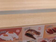-争鲜回转寿司(浦东三钢里PLUS店)