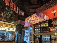 -有喜屋·日料·居酒屋(旭辉广场店)