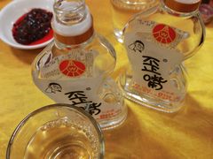 -荣生萝卜汤饭店