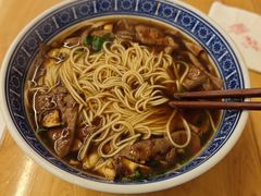 蛤蜊猪肝腰花面-沪西老弄堂面馆(定西路店)