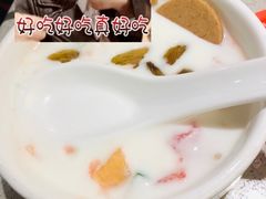-海底捞火锅(丹竹头星悦天地店)