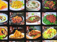 -宋园·金宴浙鲜馆(静安店)