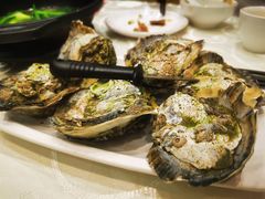 炭烧生蚝-鹅城