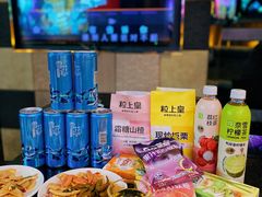-蓝色派对KTV(聚然广场店)