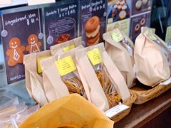 -安德鲁饼店(总店)
