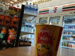 -吉隆坡国际机场