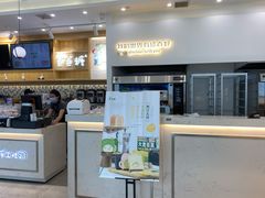 -爸爸糖吐司面包(宁波世纪东方店)
