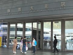-野狸岛