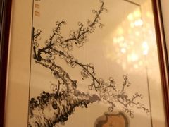 -新聚丰菜馆(太监弄店)