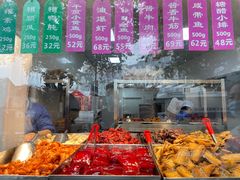 -老人和饭店(淮海中路店)