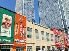 -釜山豚骨汤饭(芝罘万达广场店)