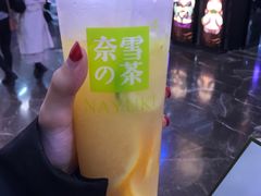-奈雪的茶(湖滨银泰in77C区PRO店)