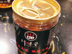 -七里川健康火锅(总店)