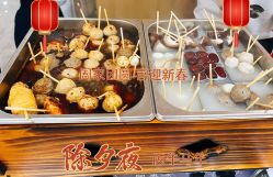 -宝生月子中心·独栋独院式(南山店)