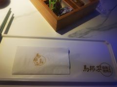 -马邦子·紫苏烤鱼(恒隆广场店)