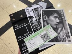 -大光明电影院(南京西路店)
