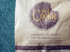 -青岛鑫江温德姆酒店