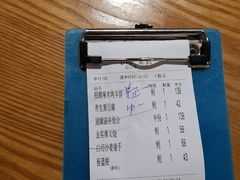 -猪腰一家·地道佛山菜(盐步店)