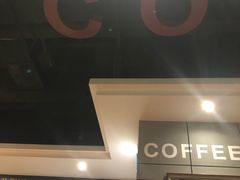 -西西弗书店&矢量咖啡(壹方购物中心店)