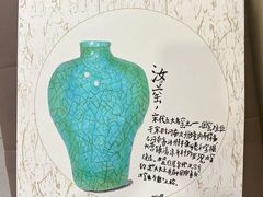-蕃茄田艺术(普陀长风大悦城中心)
