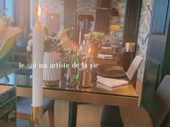 -AZUL by FUEL蓝色·法式酒馆(琶醍店)