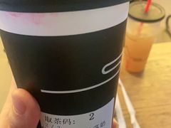 -去茶山(重庆万象城店)